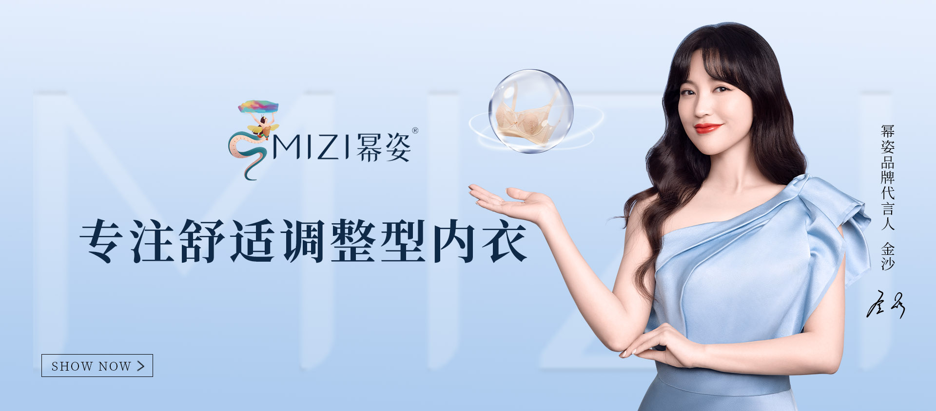 大图1