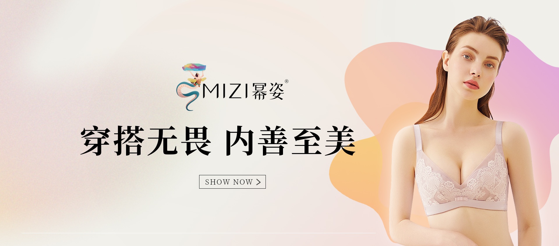 大图2